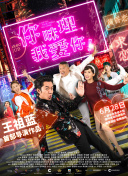 从多渠道SEO竞争对手分析看百度关键词布局